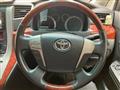 2010 Toyota Vellfire