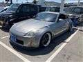 2002 Nissan Fairlady Z