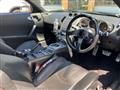2002 Nissan Fairlady Z