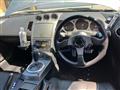 2002 Nissan Fairlady Z