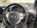 2012 Nissan X-Trail