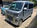 2023 Daihatsu Hijet Cargo