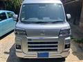 2023 Daihatsu Hijet Cargo