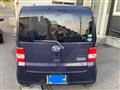 2015 Daihatsu Move Conte