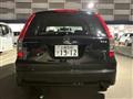 2008 Honda Stream
