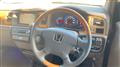2001 Honda Step WGN