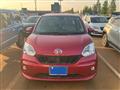 2017 Daihatsu Boon