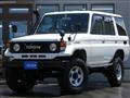 2000 Toyota Landcruiser 70