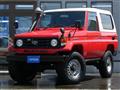 2001 Toyota Landcruiser 70
