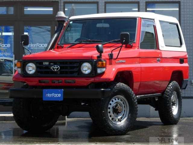2001 Toyota Landcruiser 70
