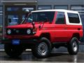 2001 Toyota Landcruiser 70