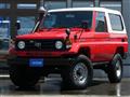 2001 Toyota Landcruiser 70