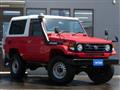 2001 Toyota Landcruiser 70