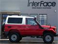 2001 Toyota Landcruiser 70