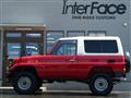 2001 Toyota Landcruiser 70