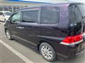 2005 Honda Step WGN