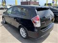 2014 Toyota PRIUS α