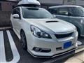 2012 Subaru Legacy Touring Wagon