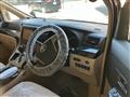 2012 Toyota Alphard Hybrid