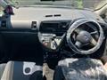 2003 Toyota Wish
