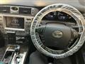 2007 Toyota Crown Majesta