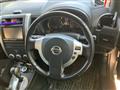 2012 Nissan X-Trail