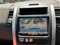 2013 Nissan X-Trail