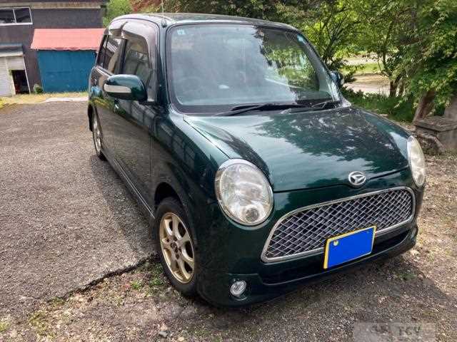 2005 Daihatsu Miragino