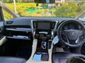 2016 Toyota Alphard Hybrid