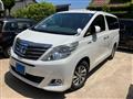 2014 Toyota Alphard Hybrid