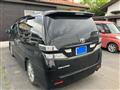 2010 Toyota Vellfire