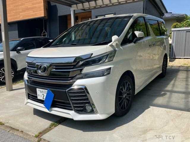 2016 Toyota Vellfire