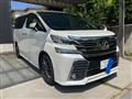 2016 Toyota Vellfire