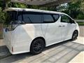 2016 Toyota Vellfire