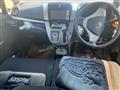 2013 Daihatsu Move