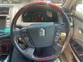 2009 Toyota Crown