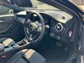 2017 Mercedes-Benz A-Class