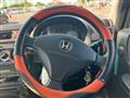2007 Honda Vamos