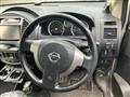 2008 Nissan Lafesta