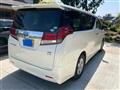 2016 Toyota Alphard Hybrid