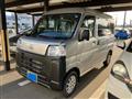2025 Daihatsu Hijet Cargo