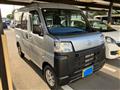 2025 Daihatsu Hijet Cargo