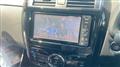 2011 Toyota Corolla Fielder