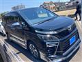 2021 Toyota Voxy