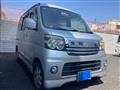 2006 Daihatsu Atrai Wagon