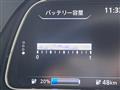 2022 Nissan Leaf