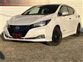 2023 Nissan Leaf