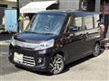 2014 Suzuki Suzuki Others