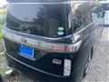 2017 Nissan Elgrand