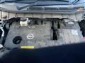 2017 Nissan Elgrand